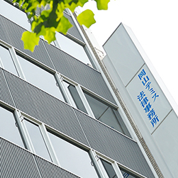 弁護士法人岡山テミス法律事務所